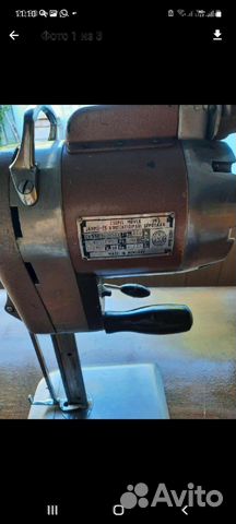 Раскройная машина с мочевидным ножом типа Gs532