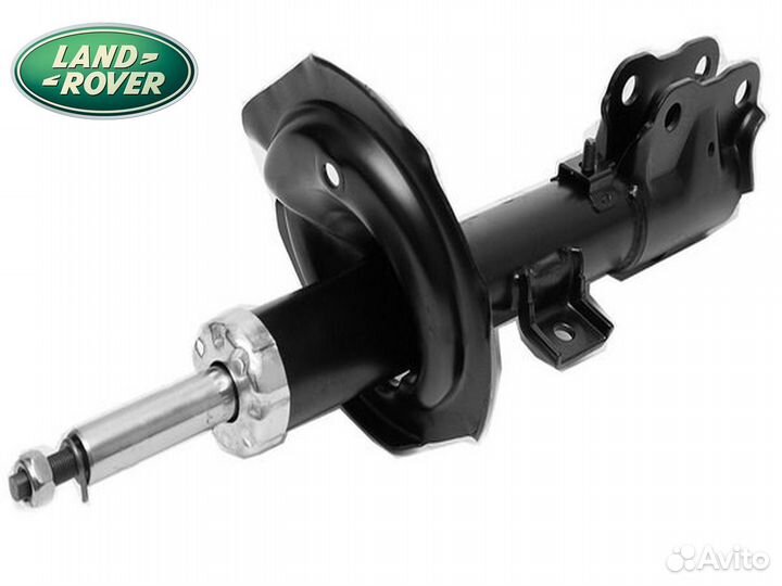 Амортизатор Подвески перед зад land rover shock ab