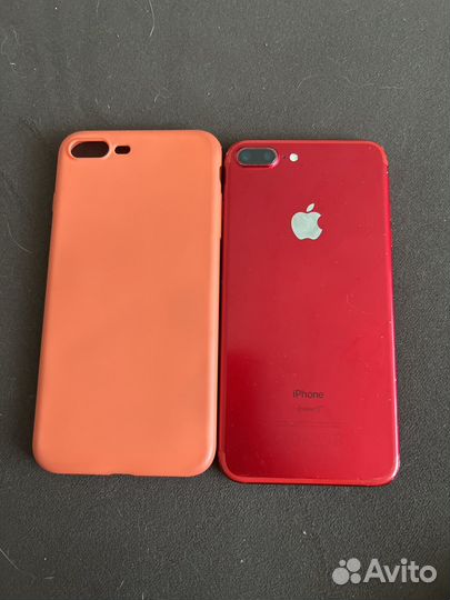 iPhone 7 plus