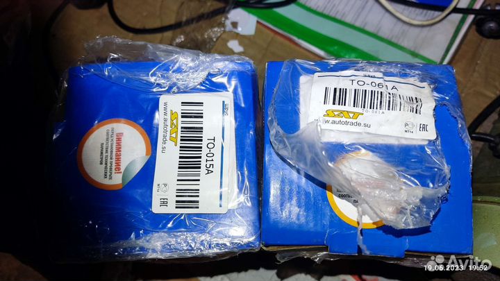 Шрусы правые тойота камри 40 2008 г 2.4 167 л