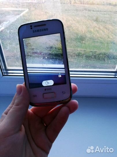 Samsung DuoS C3212