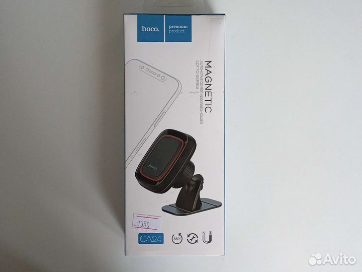 Автомобильный держатель для телефона hoco CA24