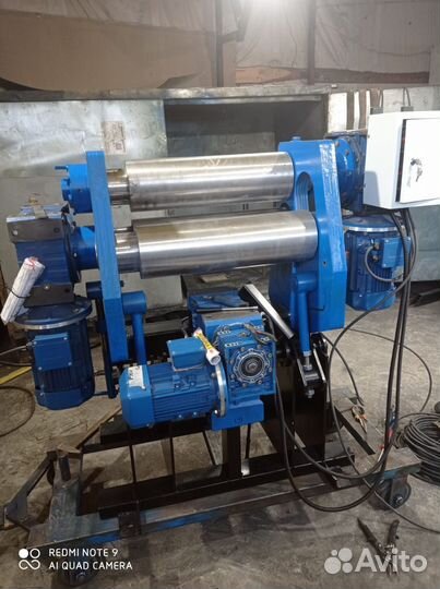 Вальцы трехвалковые