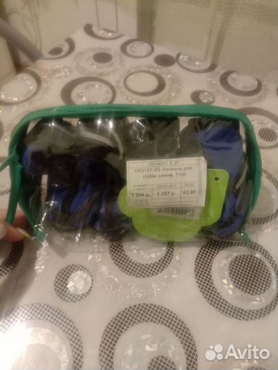 Ботиночки для мелких собак