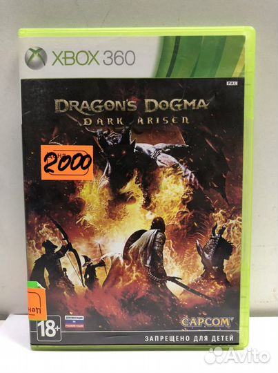 Диск Dragons dogma dark arisen для Xbox 360