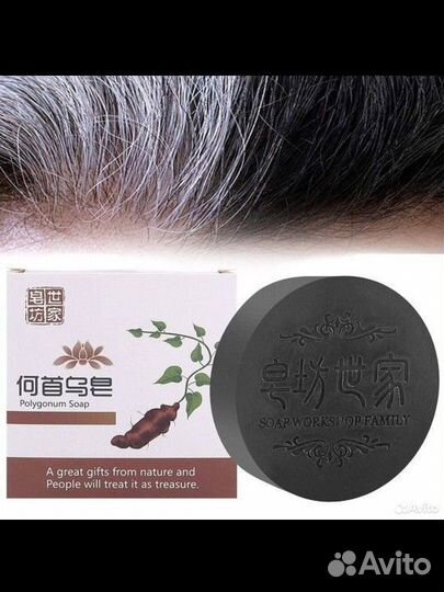 Мыло против выпадения волос