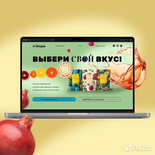 Услуги веб дизайнера, дизайн карточки инфографика