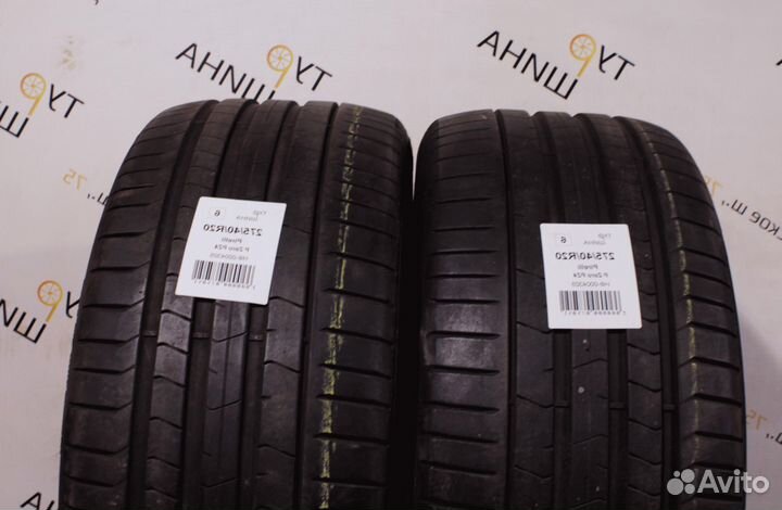 Pirelli P Zero PZ4 275/40 R20 94Y