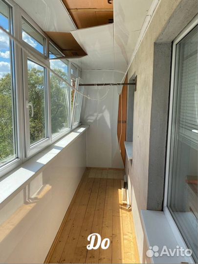 Остекление балконов с отделкой