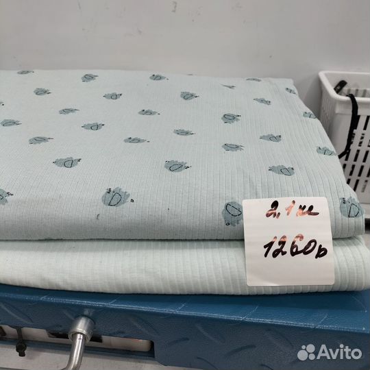 Набор трикотажный лапша