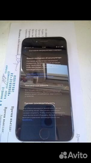 iPhone 8 256gb обмен