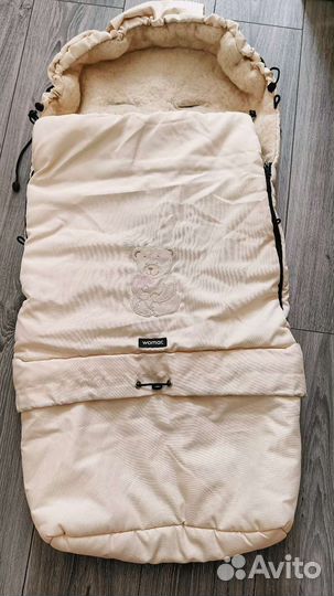 Конверт меховой Womar Multi Arctic