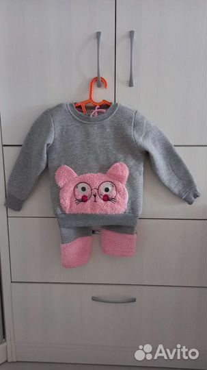 Костюм тёплый