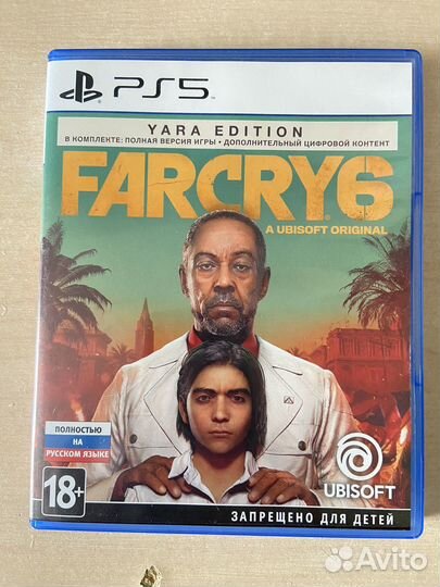 Far cry 6 ps5