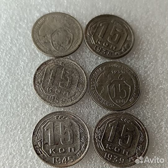 Монеты СССР