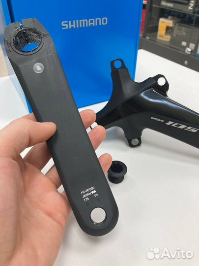 Шатуны Shimano 105 R7000, 175 мм