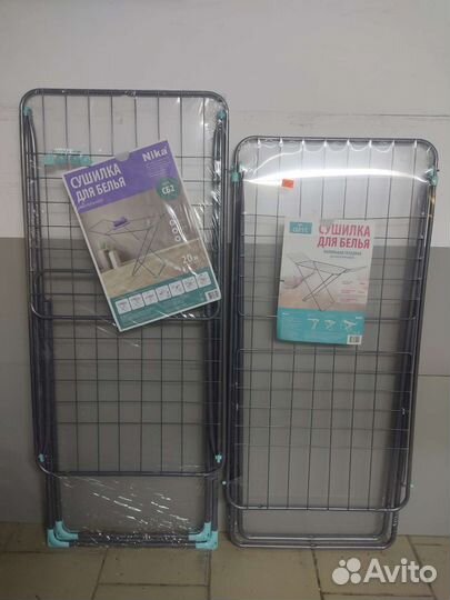 Сушилка для белья Ника новая