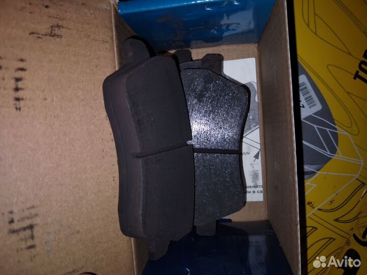 Тормозные диски LADA vesta