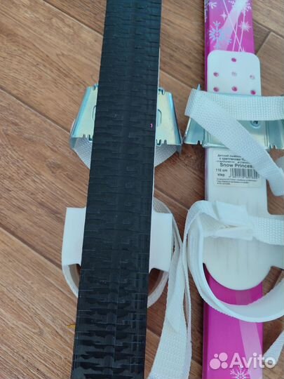 Лыжи детские