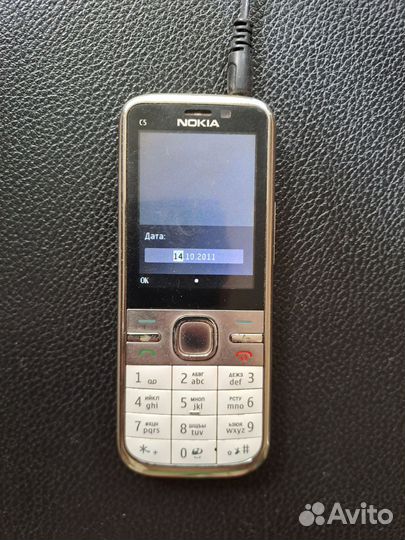 Nokia C5-00