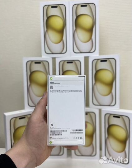 iPhone 15, 128 ГБ