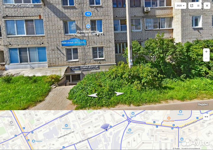 Крыло переднее Лада Ларгус разные цвета