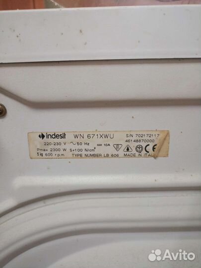 Стиральная машина Indesit на запчасти