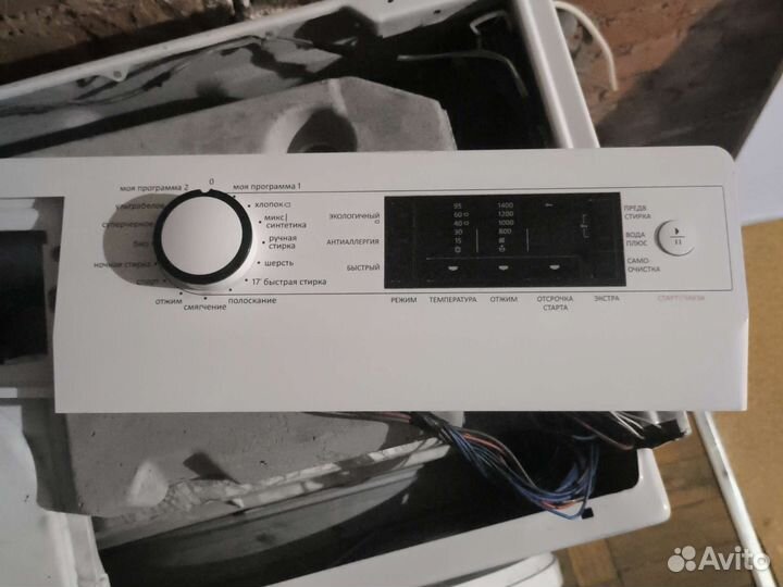 Модуль стиральной машины Горенье