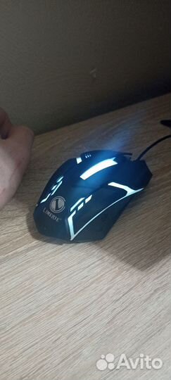 Игровая мышь