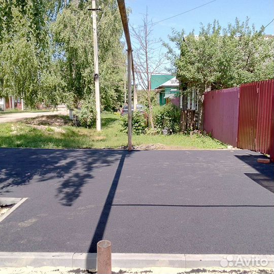 Асфальтирование