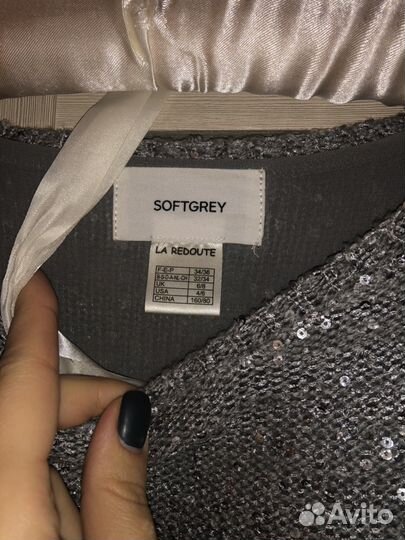 Кофта la redoute