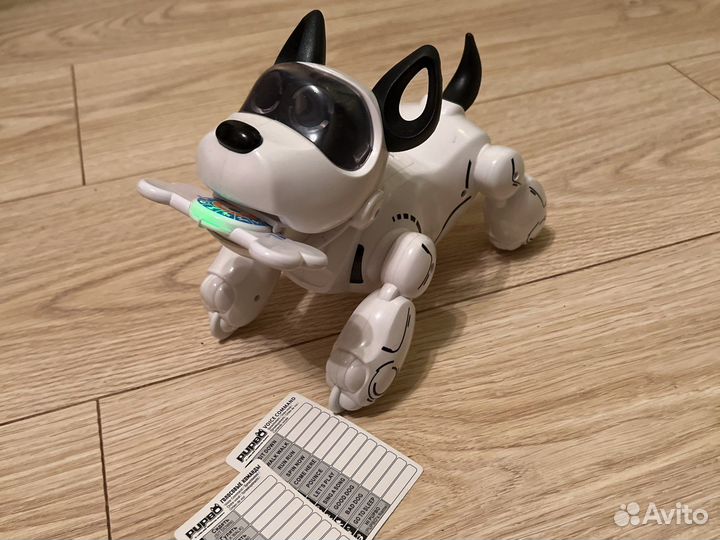 Робот Silverlit Собака Папбо