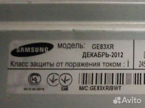 Стекло дверцы микроволновки