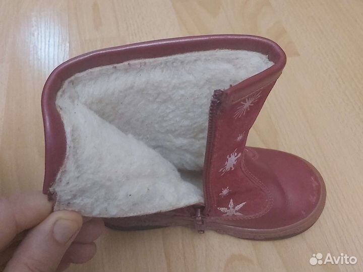 Сапоги для девочки размер 26