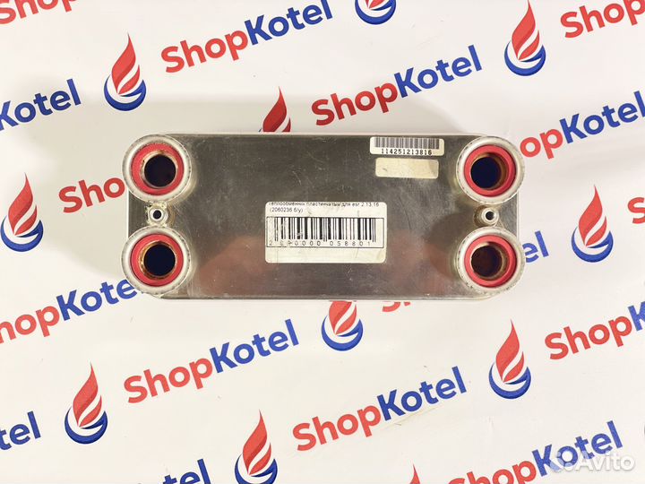 Теплообменник пластинчатый для Ардерия esr 2.13,16