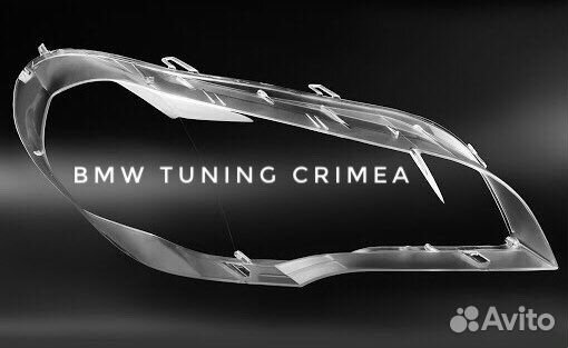 Стекла фар для бмв е70 е71 х5 х6