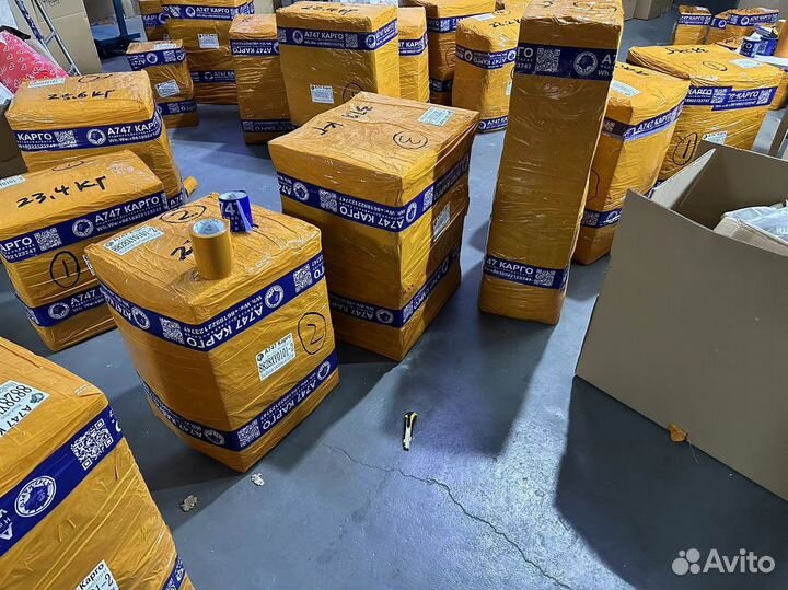 Доставка товара из Китая Карго А747 1688 Таобао