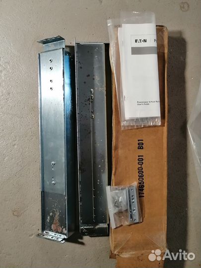 Направляющие для ибп серверов