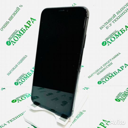 iPhone X, 64 ГБ