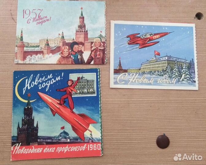 Новогодние пригласительные открытки