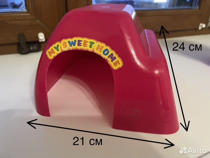 Аксессуары для грызунов