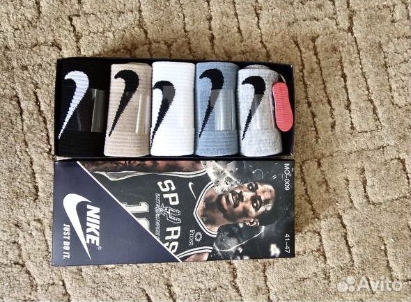 Носки оптом в коробке