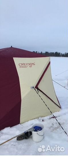 Палатка зимняя