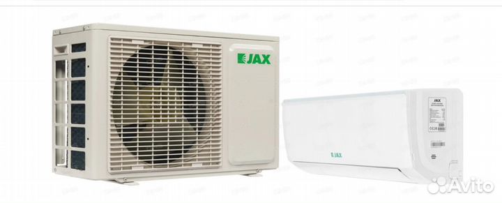 Сплит-система