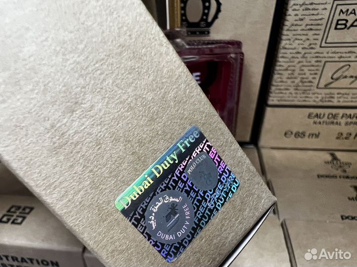 Chanel chance eau tendre