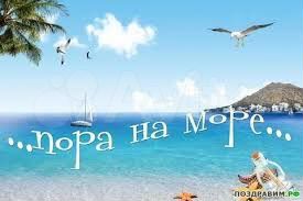 2-к. квартира, 60 м², 2/5 эт.