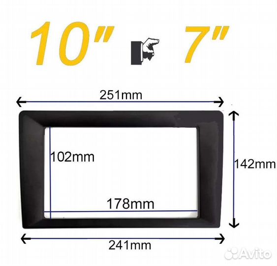 Рамка для 2 Din магнитолы. Разные. Универсальная