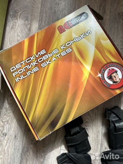 Роликовые коньки детские inline skates 36р