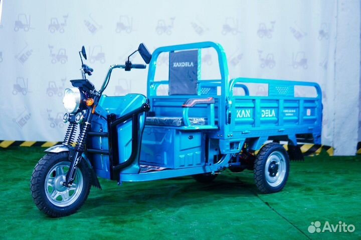 Трицикл грузовой