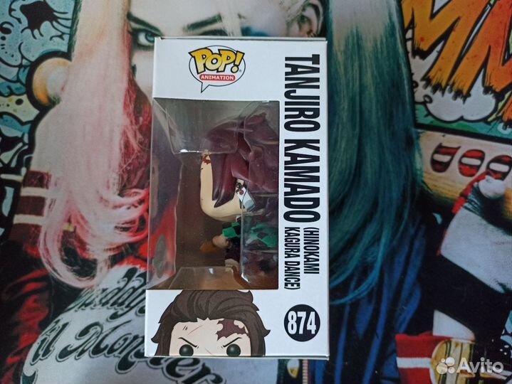 Funko Pop Tanjiro Kamado SE